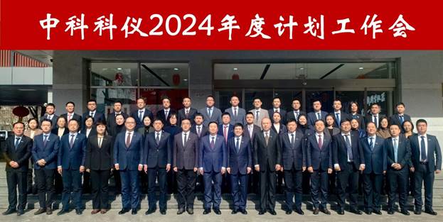 打算聚合影