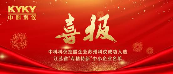 微信公家号封面