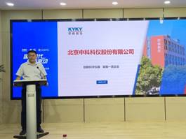中国·BB贝博艾弗森(股份)有限公司-官方网站