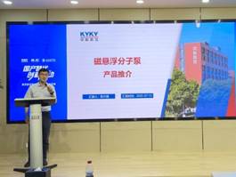 中国·BB贝博艾弗森(股份)有限公司-官方网站