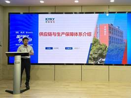 中国·BB贝博艾弗森(股份)有限公司-官方网站
