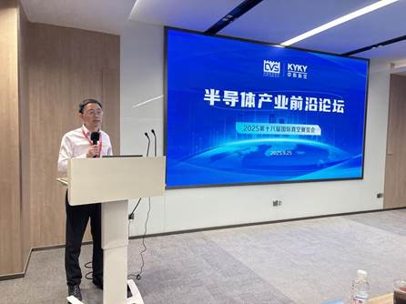 中国·BB贝博艾弗森(股份)有限公司-官方网站