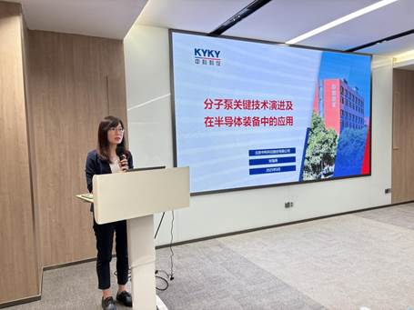 中国·BB贝博艾弗森(股份)有限公司-官方网站