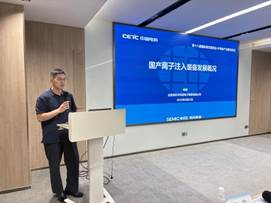 中国·BB贝博艾弗森(股份)有限公司-官方网站