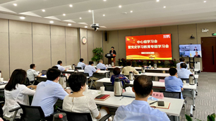 中国·BB贝博艾弗森(股份)有限公司-官方网站