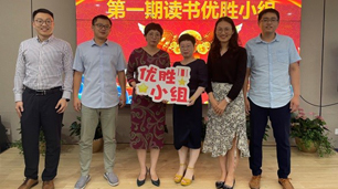 中国·BB贝博艾弗森(股份)有限公司-官方网站