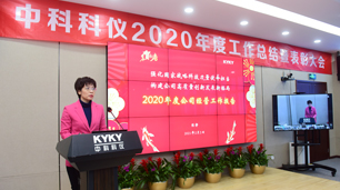 中国·BB贝博艾弗森(股份)有限公司-官方网站