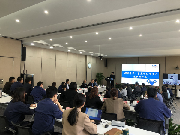 中国·BB贝博艾弗森(股份)有限公司-官方网站