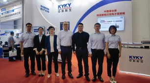 中国·BB贝博艾弗森(股份)有限公司-官方网站