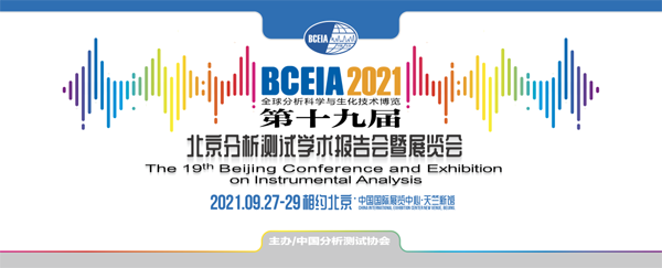 中国·BB贝博艾弗森(股份)有限公司-官方网站