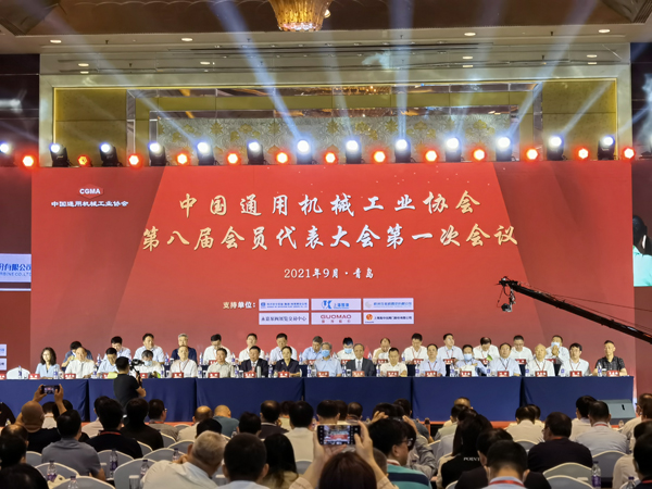 中国·BB贝博艾弗森(股份)有限公司-官方网站