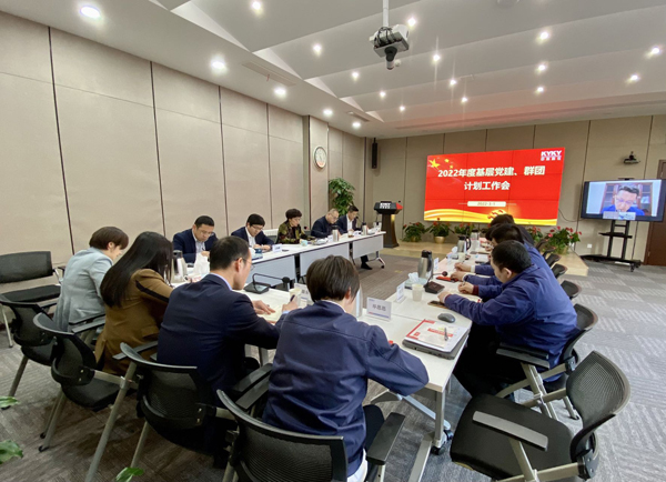 中国·BB贝博艾弗森(股份)有限公司-官方网站