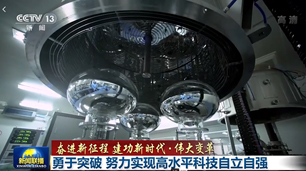 中国·BB贝博艾弗森(股份)有限公司-官方网站