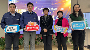 中国·BB贝博艾弗森(股份)有限公司-官方网站