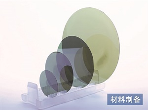 中国·BB贝博艾弗森(股份)有限公司-官方网站