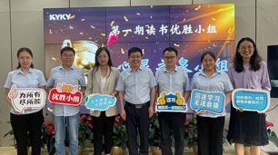 中国·BB贝博艾弗森(股份)有限公司-官方网站