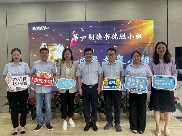 中国·BB贝博艾弗森(股份)有限公司-官方网站