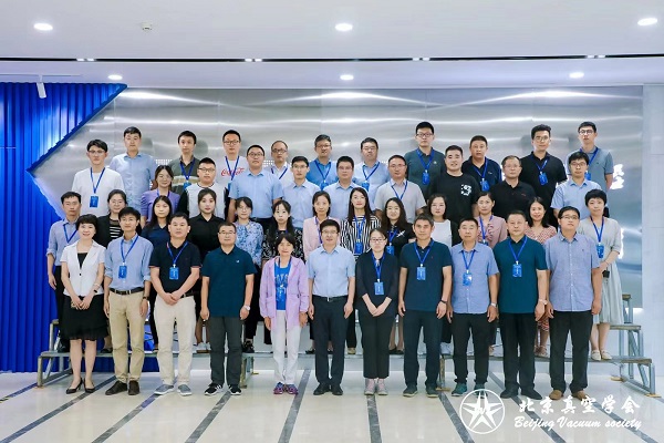 中国·BB贝博艾弗森(股份)有限公司-官方网站
