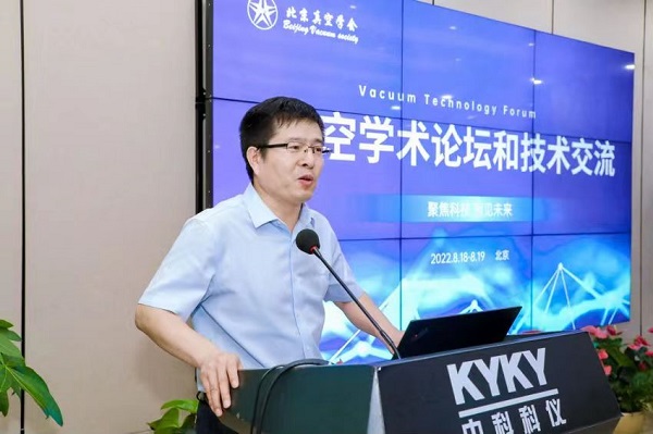 中国·BB贝博艾弗森(股份)有限公司-官方网站