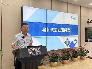 中国·BB贝博艾弗森(股份)有限公司-官方网站