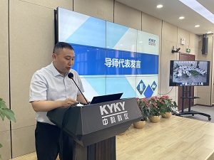 中国·BB贝博艾弗森(股份)有限公司-官方网站