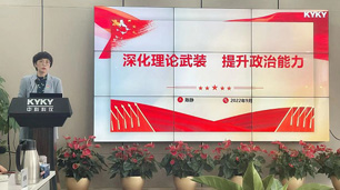 中国·BB贝博艾弗森(股份)有限公司-官方网站
