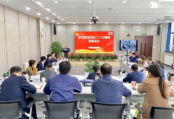 中国·BB贝博艾弗森(股份)有限公司-官方网站