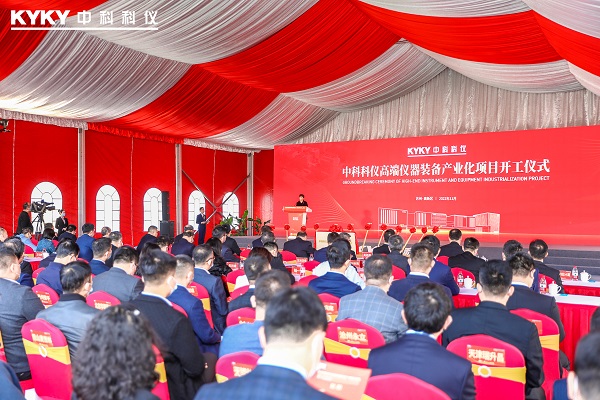中国·BB贝博艾弗森(股份)有限公司-官方网站