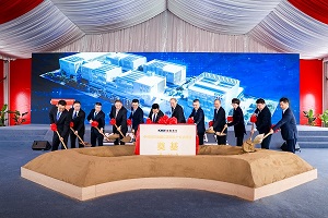 中国·BB贝博艾弗森(股份)有限公司-官方网站
