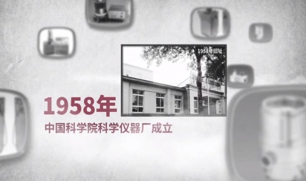 中国·BB贝博艾弗森(股份)有限公司-官方网站