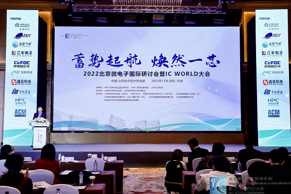 中国·BB贝博艾弗森(股份)有限公司-官方网站