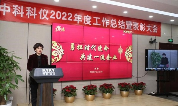 中国·BB贝博艾弗森(股份)有限公司-官方网站