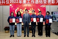 中国·BB贝博艾弗森(股份)有限公司-官方网站