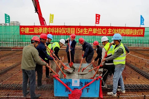 中国·BB贝博艾弗森(股份)有限公司-官方网站
