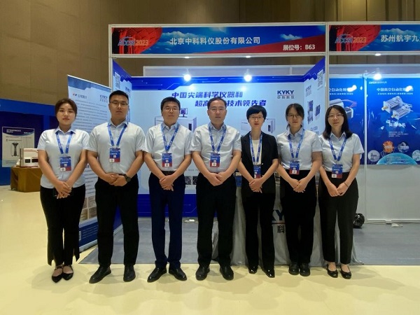 中国·BB贝博艾弗森(股份)有限公司-官方网站