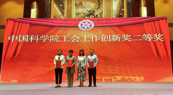 中国·BB贝博艾弗森(股份)有限公司-官方网站