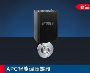 中国·BB贝博艾弗森(股份)有限公司-官方网站