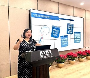 中国·BB贝博艾弗森(股份)有限公司-官方网站