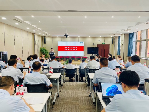 中国·BB贝博艾弗森(股份)有限公司-官方网站