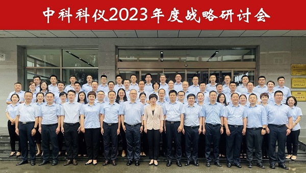 中国·BB贝博艾弗森(股份)有限公司-官方网站