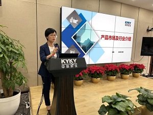中国·BB贝博艾弗森(股份)有限公司-官方网站