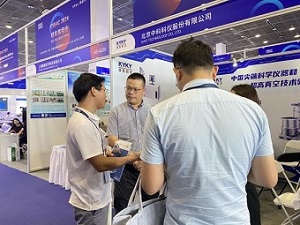 中国·BB贝博艾弗森(股份)有限公司-官方网站