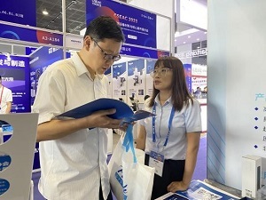 中国·BB贝博艾弗森(股份)有限公司-官方网站