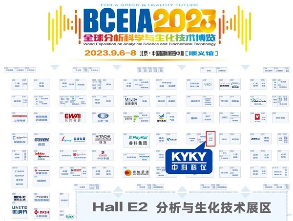中国·BB贝博艾弗森(股份)有限公司-官方网站