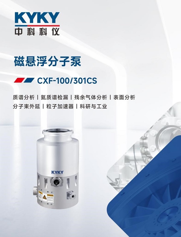 中国·BB贝博艾弗森(股份)有限公司-官方网站