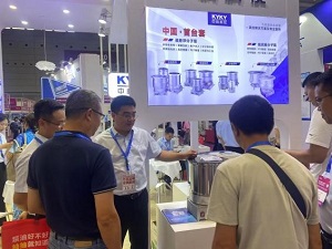 中国·BB贝博艾弗森(股份)有限公司-官方网站