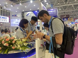 中国·BB贝博艾弗森(股份)有限公司-官方网站