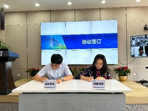 中国·BB贝博艾弗森(股份)有限公司-官方网站