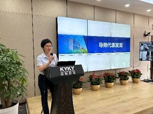中国·BB贝博艾弗森(股份)有限公司-官方网站