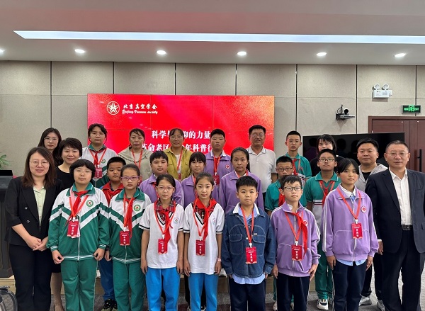 中国·BB贝博艾弗森(股份)有限公司-官方网站